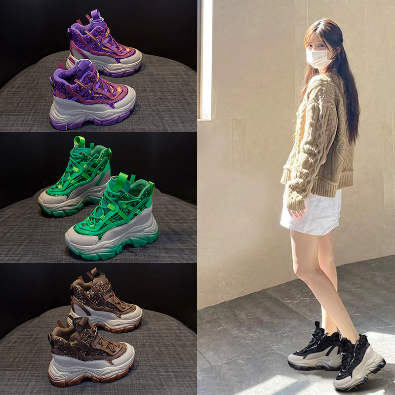 Women'S Accessories Trends 2025 - 2025 Scarpe da ginnastica con zeppa