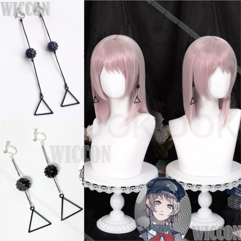 Women Accessories On Sale - Fami Kiga Famine Devil Anime Catena