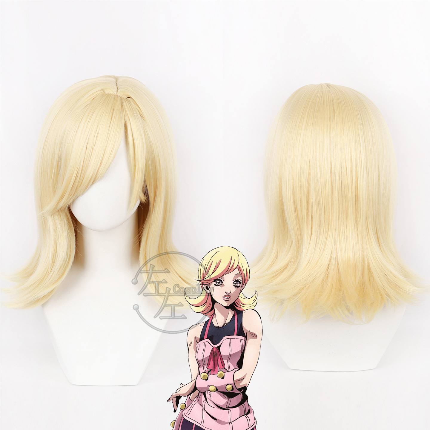 Women'S Running Accessories - Parrucca Cosplay Lucy Steel Anime JOJO