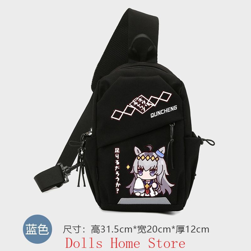 Women Accessories Bag - Borsa a Tracolla Cosplay Anime Umamusume: